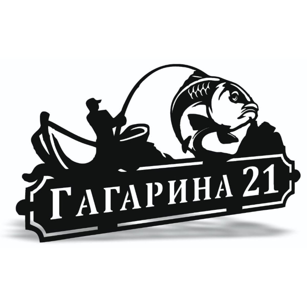 Адресная Табличка 